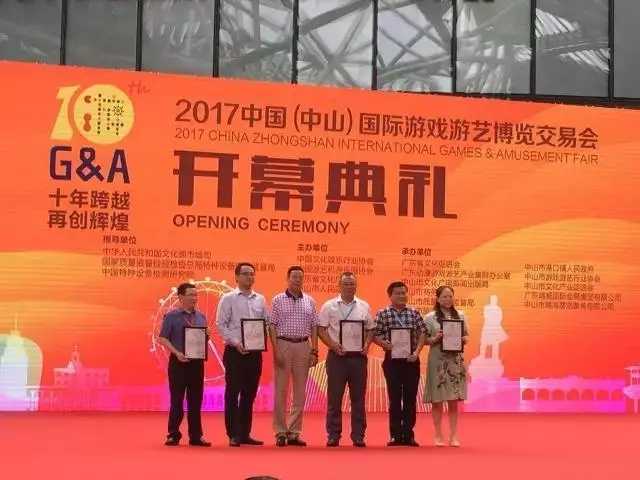 BG大游燃了！接连斩获两项金鼎奖