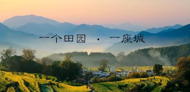 田园综合体规划如何脱颖而出-田园综合体玩法-田园综合体案例