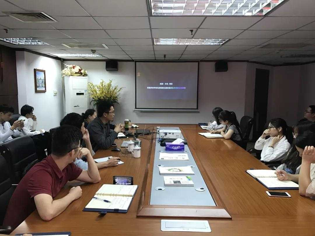文旅快讯|光华照明设计团队与BG大游共同开展灯光主题设计交流会