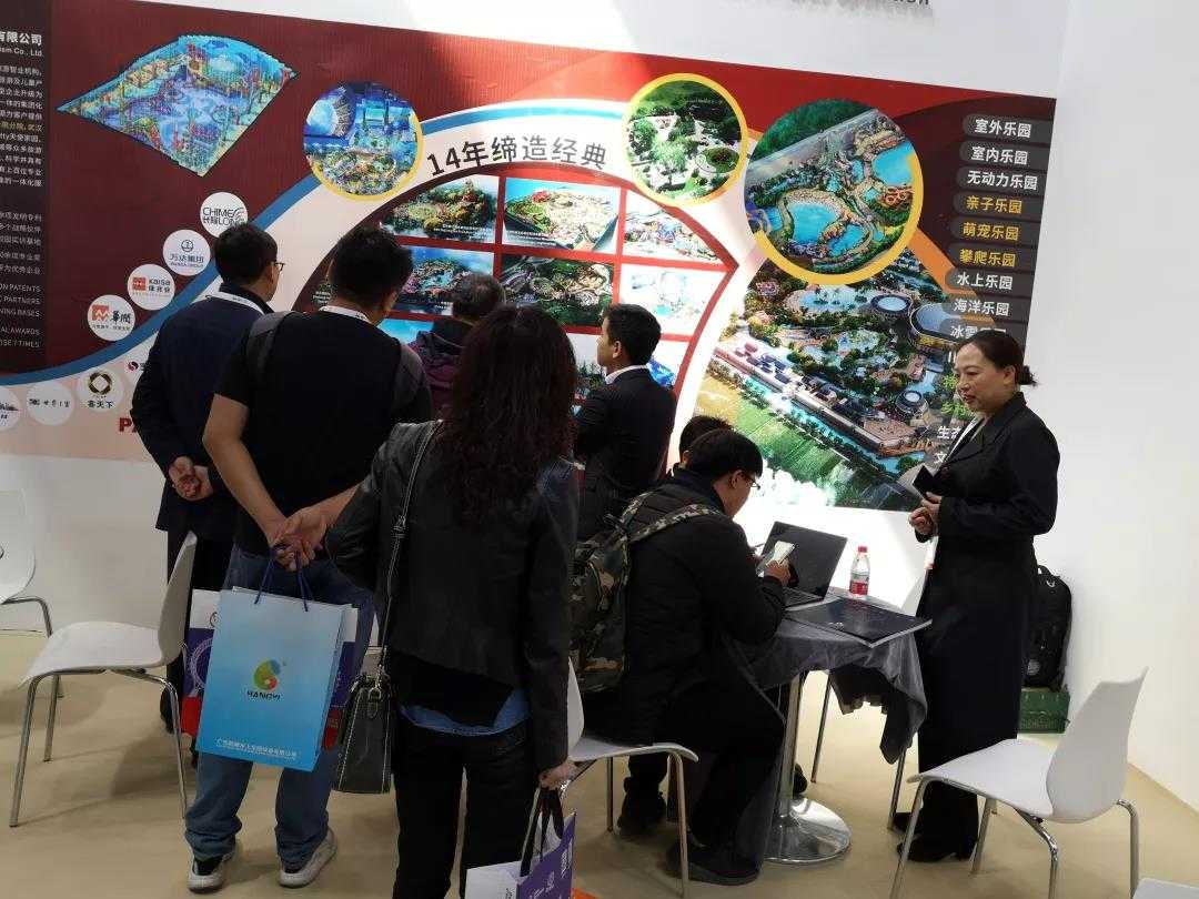 BG大游