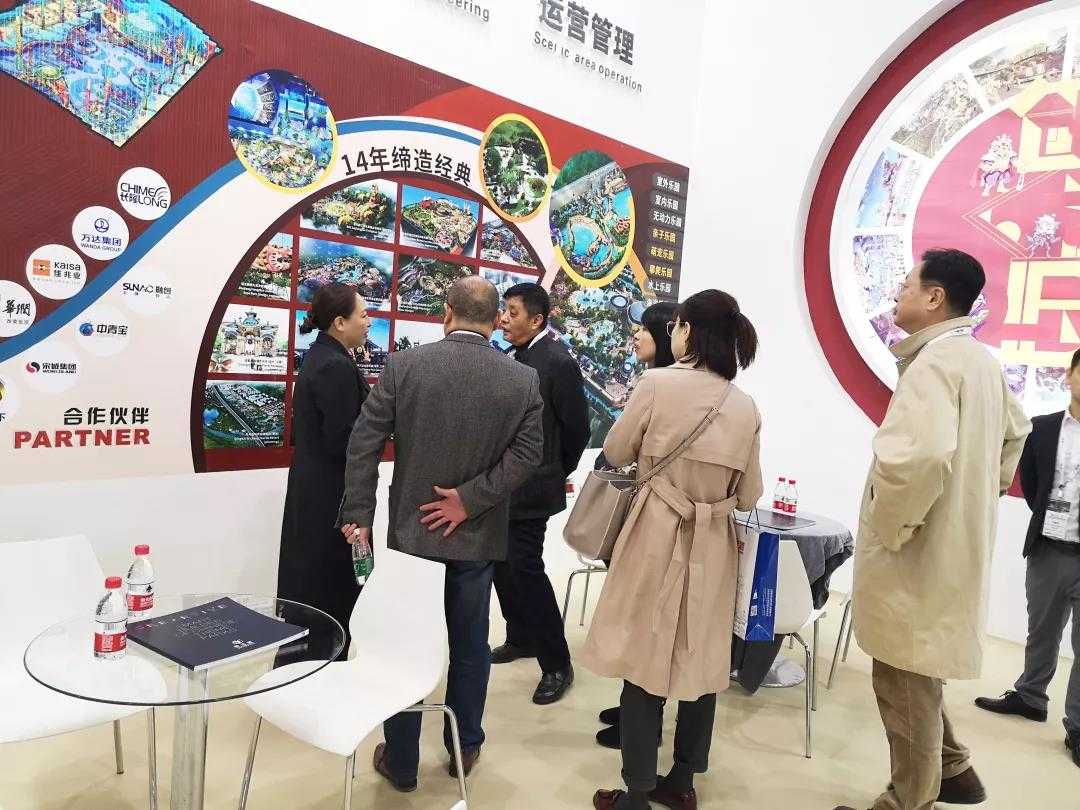 BG大游