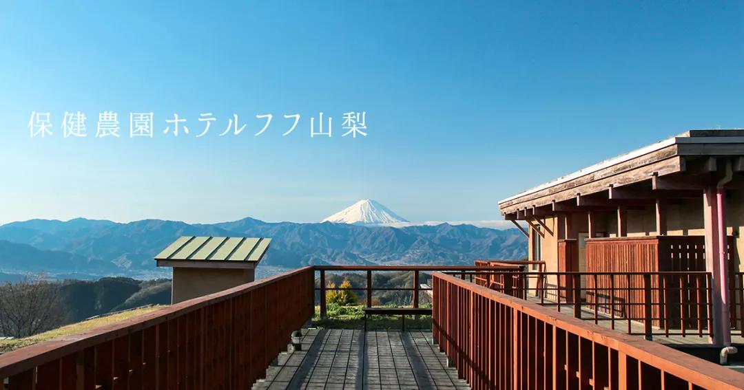 康养旅游规划设计