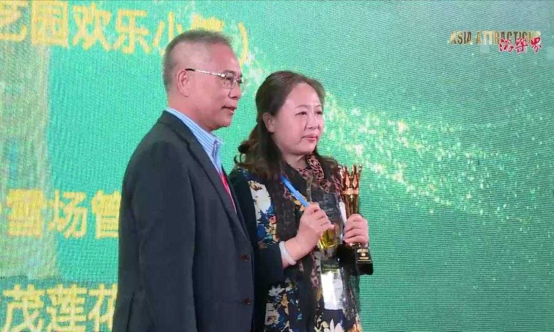 BG大游