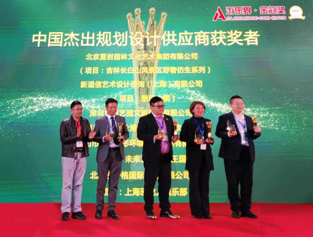 BG大游