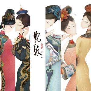 文旅IP设计