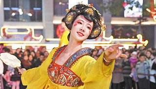 文旅IP设计