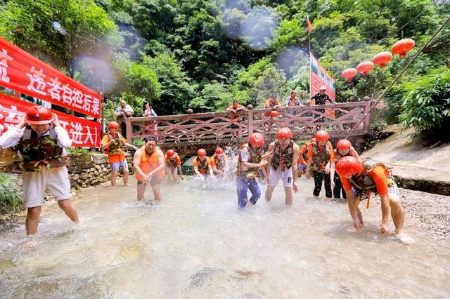 山地户外公园设计