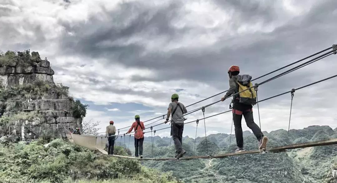 山地户外旅游规划