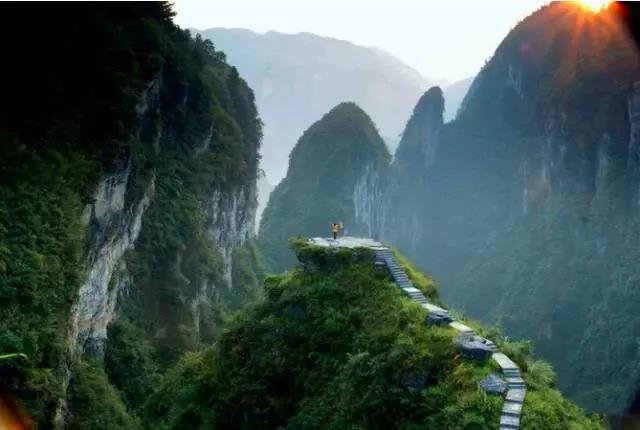 山地旅游规划