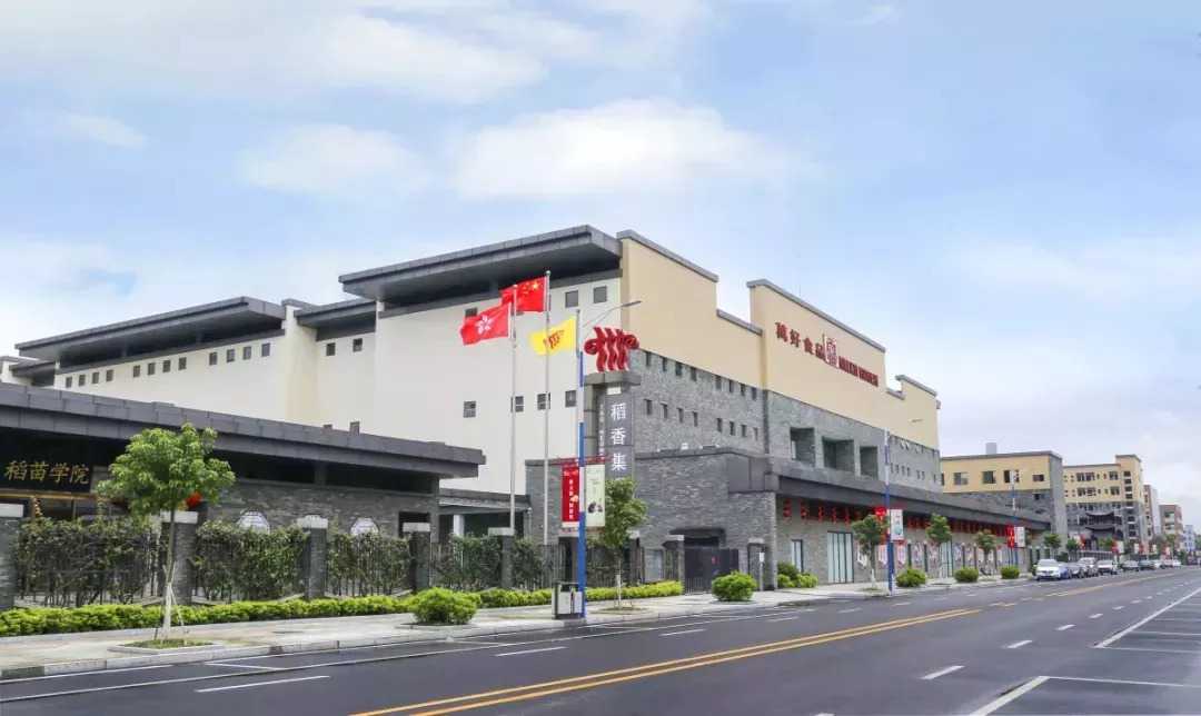 工业旅游规划