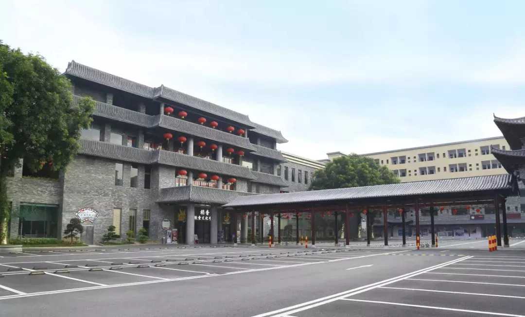 工业旅游规划