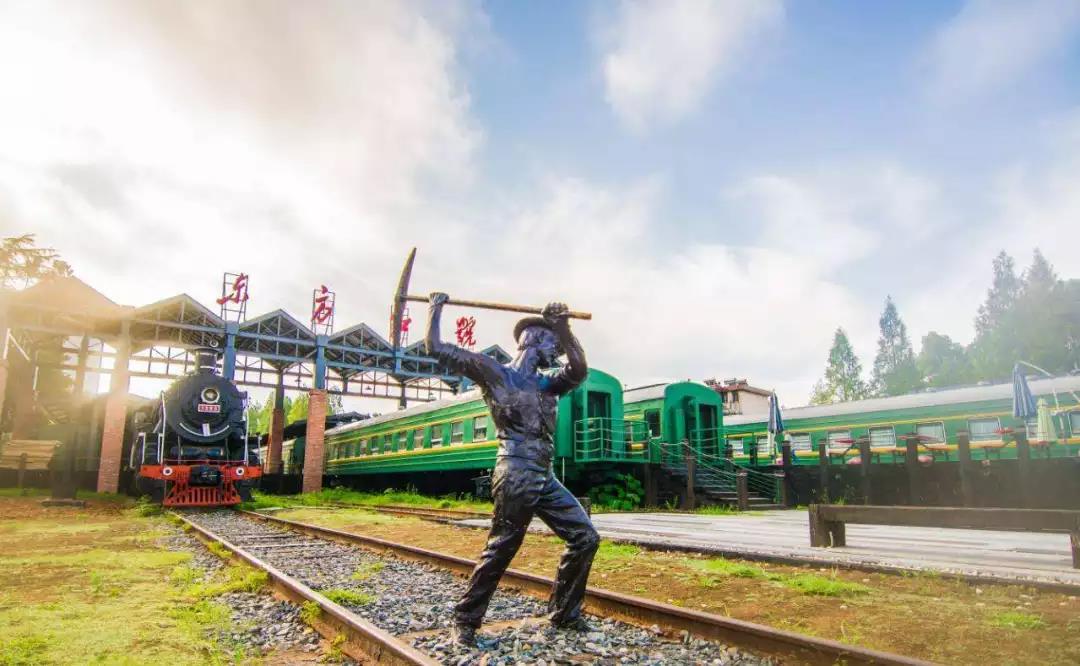户外运动旅游规划