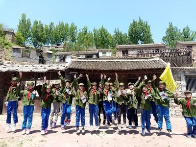 研学旅游规划