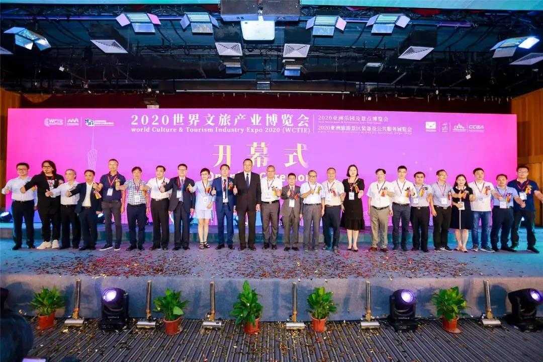BG大游