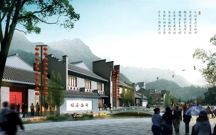 红色主题旅游景区规划设计