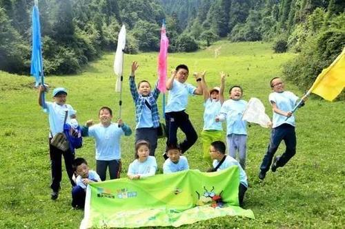 研学旅行的课程目标设计