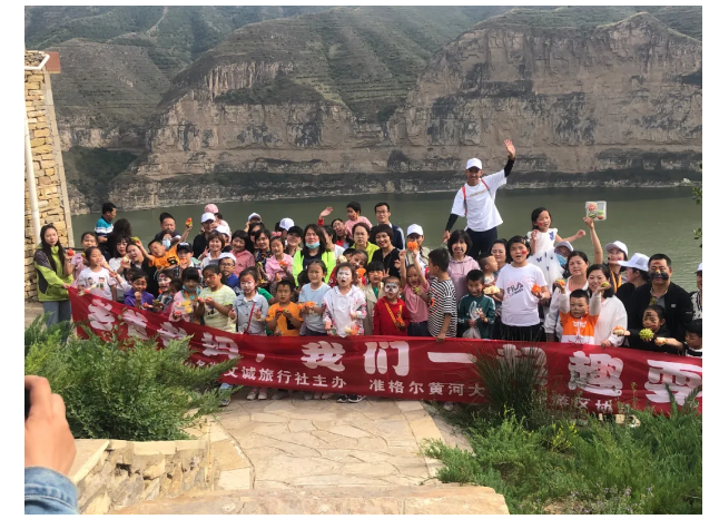 辅助景区开展研学业务落地