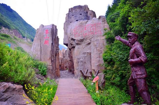 旅游景区品牌营销