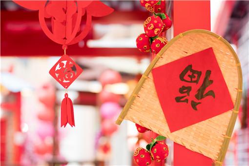 小年| 心在一起  也是团圆