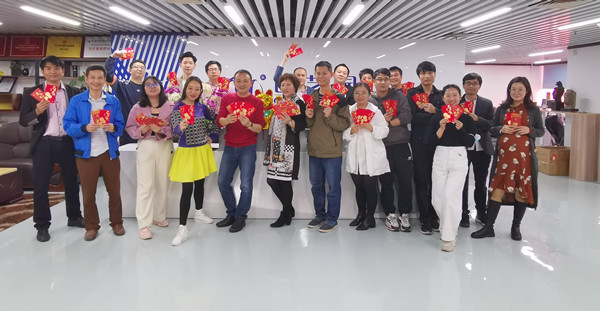 【携手奋进谱新篇】深圳市BG大游文旅股份有限公司正式开工！