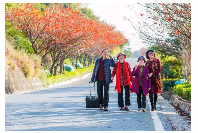 康养休闲旅游