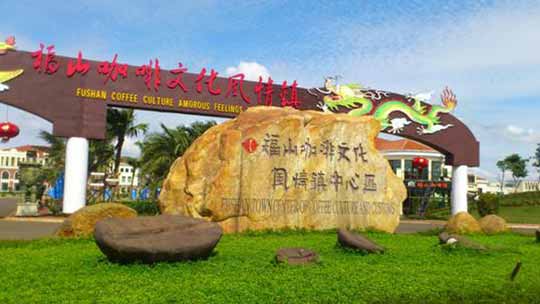 旅游资源优势