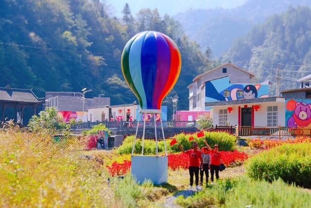 乡村景区旅游