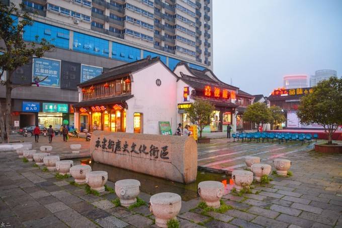 历史文化街区规划设计