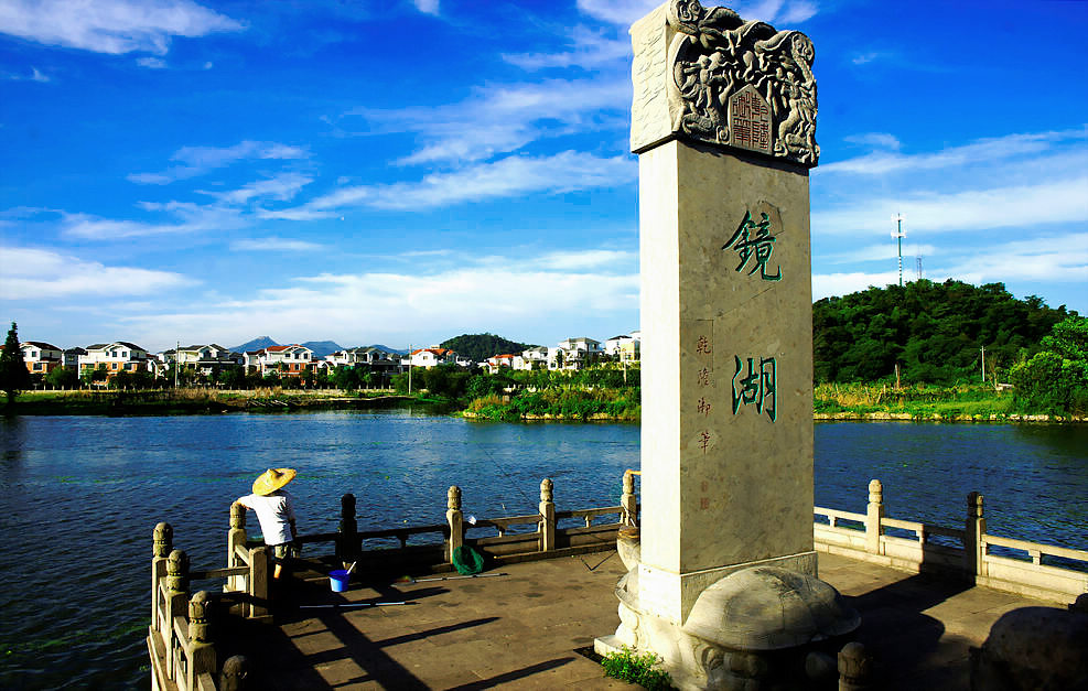 概念设计方案：泊型旅游度假公园设计主题预设与定位