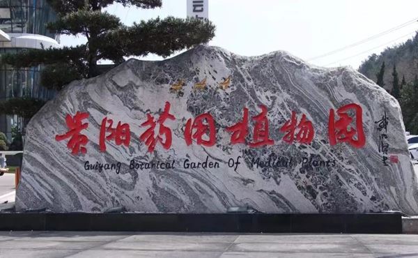 研学旅行基地设计要素有哪些？