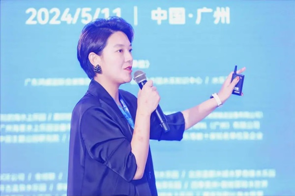 【动态】BG大游旅游规划设计院孙秀萍院长在2024亚洲水乐园高峰论坛中进行了《城市水乐园创新模式》主题分享