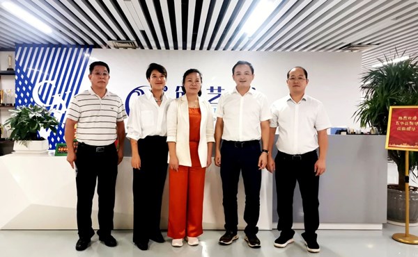 【集团动态】打造城市超级IP，助力城市高质量发展——梅州市五华县政府副县长赖俊香领导一行莅临bg大游(中国)有限公司官网
考察交流