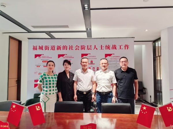 陆零加与深圳市BG大游文旅股份有限公司签订战略合作协议——共创“家·社区·城市”银发新空间